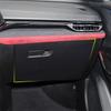 Для Changan X5 Plus 2026 2026 Автомобильная Дверь Противоударная Накладка Кожаная Защита Салона Антигрязевая Наклейка Декоративные Наклейки Аксессуары