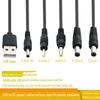 USB To DC Round Charging Cable for Adapter, Router, Desk Lamp - 5.5/4.0/3.5/2.5mm