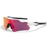 Cycling sunglasses, outdoor sports sunglasses, running sunglasses, bicycle sunglasses, windproof sunglasses, four-piece set