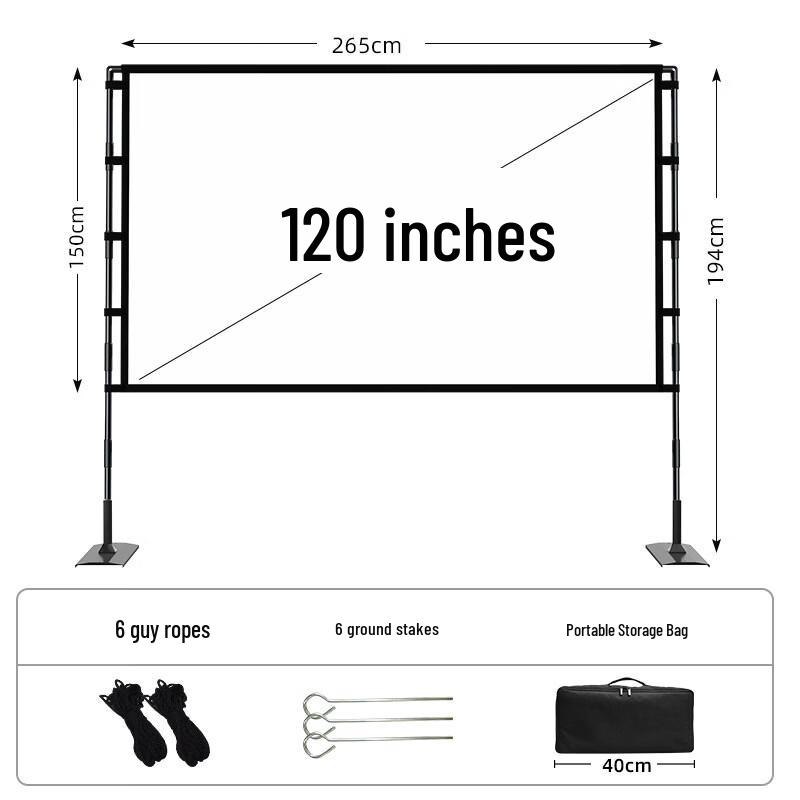 120-inch Outdoor HD Anti-Light Projection Screen