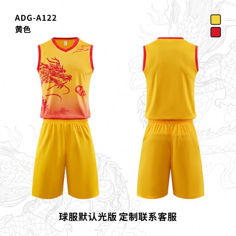 Dragon Boat Racing Shirts Quick Dry Breathable Short Sleeve Sport Jersey Men Women