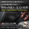 YOURS Серия 90 Специальный Защитный Коврик Бардачка для Noah Voxy 1 шт. Углеродное Волокно Дизайн Moss Kick Guard Со швом Сделано в Японии 90 NOAH VOXY Царапины и Грязь