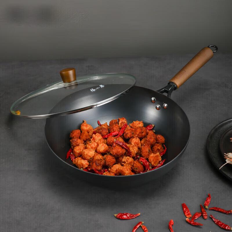 Zhang Xiao Quan 32cm Refined Iron Stir-Fry Wok