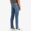 Levi's Jeans Men's Medium Blue Moderate 04511-5843