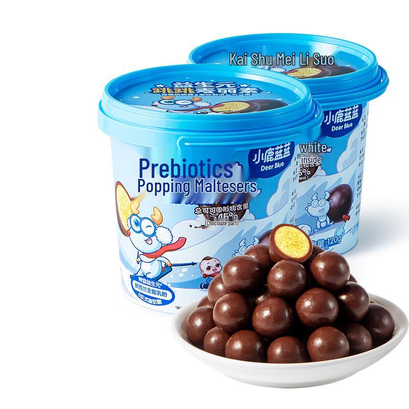 Xiaolu Lanlan Pure Cocoa Butter Probiotic Popping Maltesers