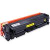 Совместимый тонер-картридж G&G для серии Canon imageCLASS MF630