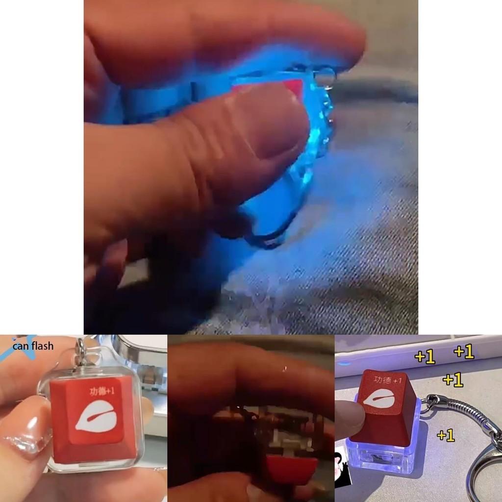 Dazzling Acrylic Illuminated Keychain With Electronic Muyu Keyboard Wholesale Available