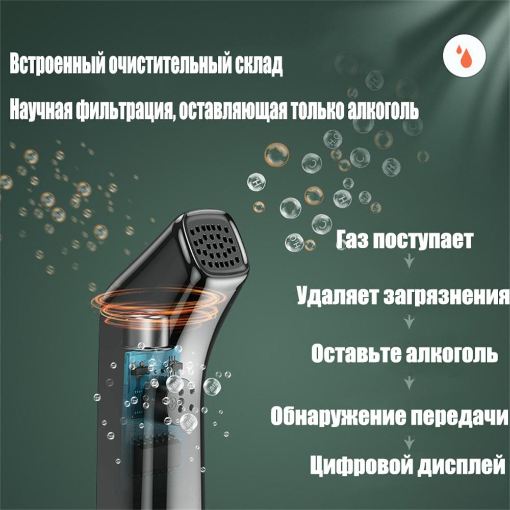 Новый алкотестеры продувочного типа для измерения вождения в нетрезвом виде