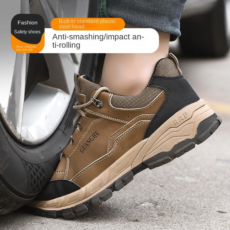 Labor Insurance Shoes Men's Smash-proof and Stab-proof Steel Baotou Wear-resistant, Deodorant and Breathable Four-season Mountaineering Shoes