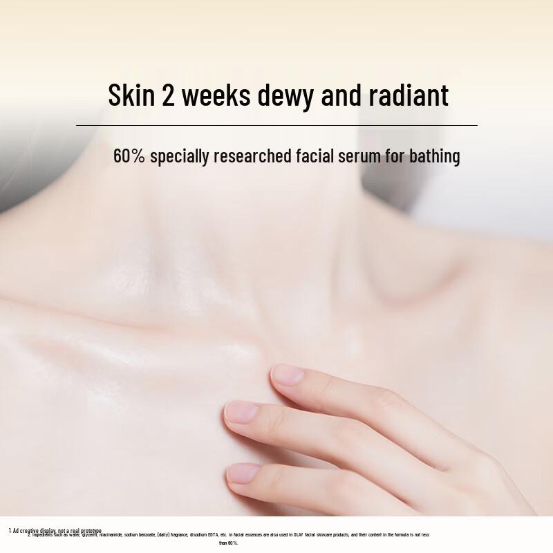 OLAY Niacinamide Essence Light & Hydrating Shower Gel 500g