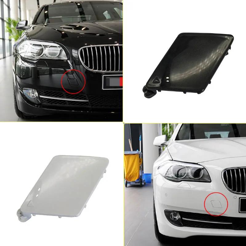 Front Bumper Tow Eye Hook Cap Cover For 5 Series F10 F18 long axis version 11-13 51117246868