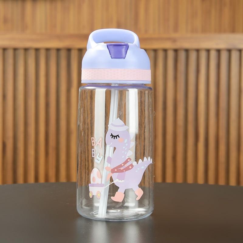 Интернет-чашка для воды со знаменитостями, детские соломенные чашки с героями мультфильмов, портативные летние студенческие чашки для уличного пространства для мужчин и женщин, пластиковые чашки.