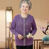 Осень Вязаный свитер для бабушки с круглым вырезом Одежда Среднего и Пожилого возраста Женская одежда Одежда для мамы Кардиган с длинным рукавом