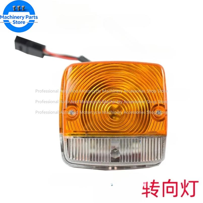 1 шт. Для экскаватора HYUNDAI Фара R210W-9 210W-7 150W-9 60W-9 Крюк Колесо Копать Задний фонарь Поворотник Рулевая лампа Рабочий свет