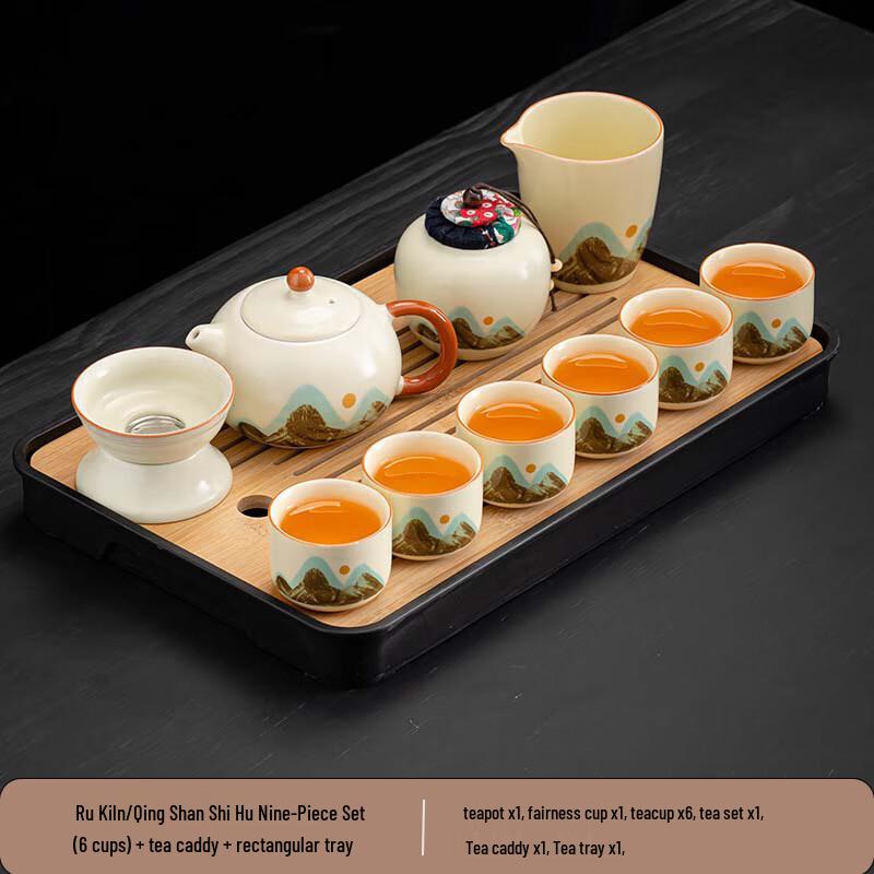 Chaxun Retro Ru Kiln Qingshan Ceramic Tea Set