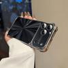 Чехол для iPhone 17 Pro Max, Электроокрашенный, с узором «Аврора CD», Защита углов от падения, Мягкий чехол для iPhone 16