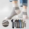 Мужские летние влагопоглощающие и дезодорирующие бесшовные полосатые спортивные носки-следки