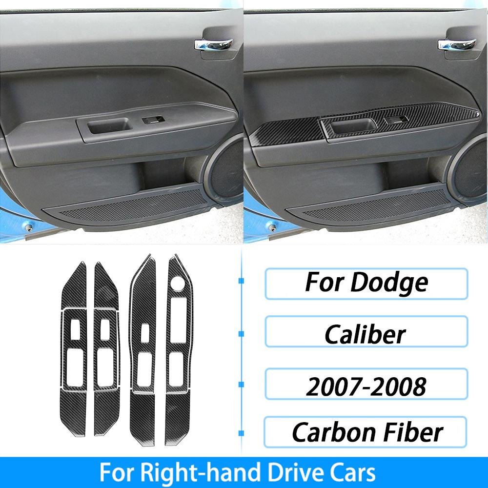 For Dodge Caliber 2007 2008 Carbon Fiber Inner Door Handle Panel Decorative Cover Car Interior Decoration Accessories Sticker