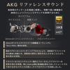 AKG N5 HYBRID Wireless Earphones with 2.4GHz Dongle, Noise Cancelling, Bluetooth (White)