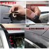 3M Rubber Moulding Car Roof Edge Windscreen Sunroof Pillar Gutter Seal Strip