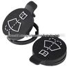Compatible Windshield Washer Bottle Cap for Chevrolet/Buick/GM Cars (Part No. 13227300)