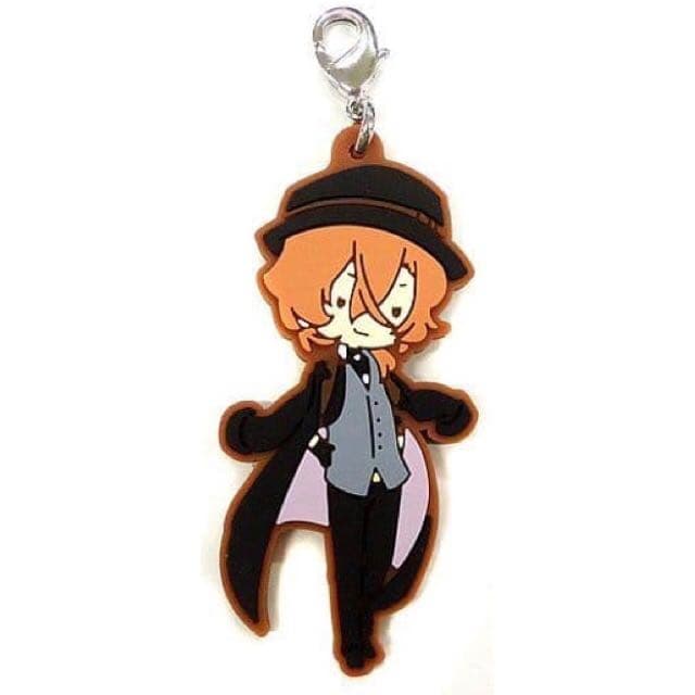 Товар Bungou Stray Dogs - Куники Доппо Миядзава Кэндзи Накахара Чуя Набор резиновых брелоков Ichiban Kuji