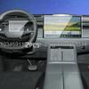Защитная пленка из закаленного стекла Для GAC Trumpchi S7 2025 2026 15,6-дюймовой автомобильной GPS-навигации и 8,8-дюймовой защитной пленки для приборной панели