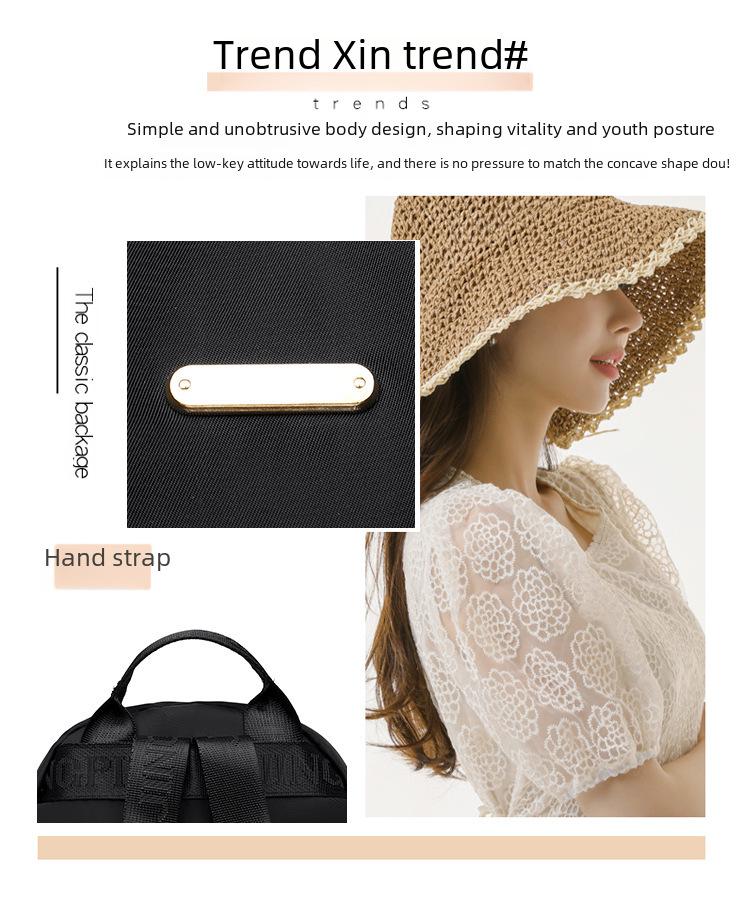 Женский модный рюкзак Oxford с защитой от кражи — новинка 2023 года в корейском стиле