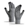 Thickened Anti-Slip Touchscreen Winter Knit Gloves