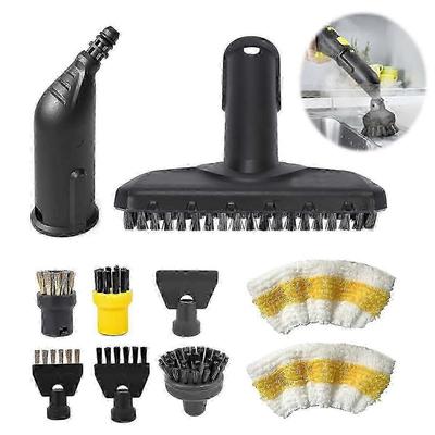 25-26 10-предметный набор аксессуаров для пароочистителей Karcher SC1, SC2, SC3, SC4, SC5 - Включает насадки, щетки