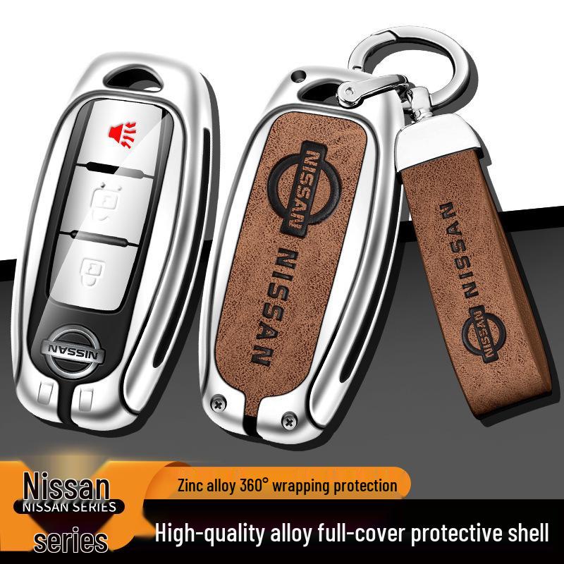 Чехол для ключей Nissan для Sylphy, Qashqai, X-Trail, Teana, N7, Tiida - Полное покрытие