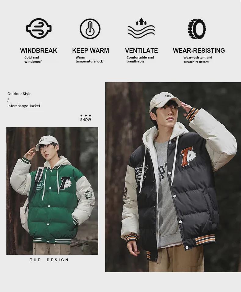 Мужская зимняя куртка из овчины с подкладкой из бархата и капюшоном — модный свободный крой и повседневный стиль