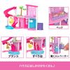 barbie Mini Barbie Land Dream House and 3 Playsets Pet Dress Up Play Micro Dolls Includes 6 Figures Ages 6 and Up Pink JGL31 (Hair Salon, Supermarket,