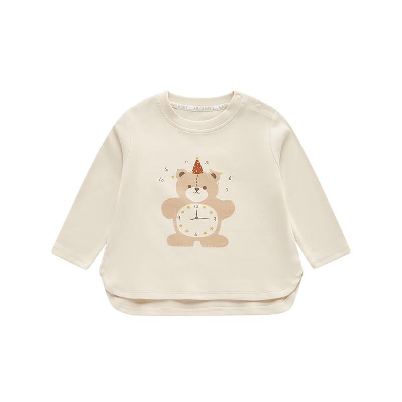 LABI Unisex Kids' Stretchy Long-Sleeve T-Shirt