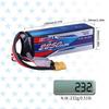 SIGP 4S 14.8V RC LiPo 25C 2250mAh с разъемом XT60 для RC самолетов, квадрокоптеров, вертолетных дронов, FPV гонок и хобби