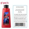 GF Men's Sport 2-in-1 Shampoo & Body Wash Grooming Set