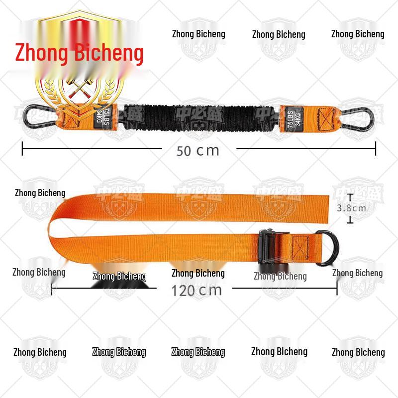 Zhongbisheng Резинка для подтягиваний и силовых тренировок