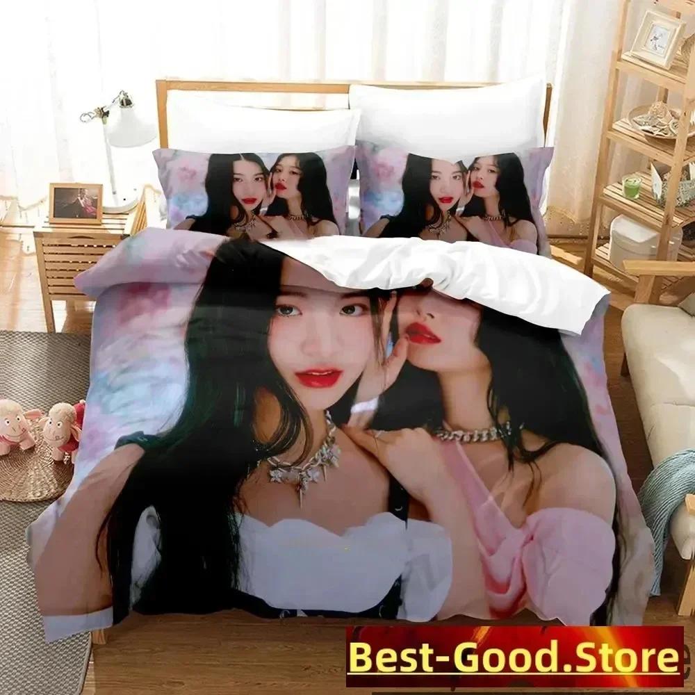 KPOP FIFTY FIFTY Мерч Cupid Альбом Постельное белье Пододеяльник Простыня Наволочка с принтом Кровать Полный Queen King Размер Одеяло Спальня