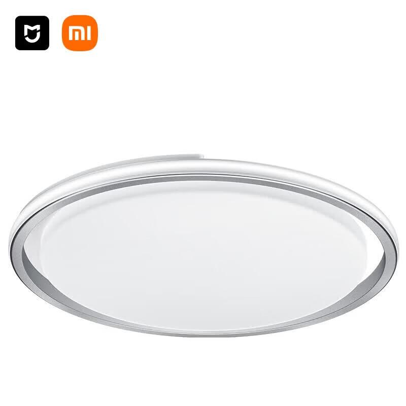 Умная потолочная лампа Xiaomi Mijia PRO