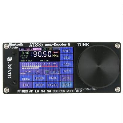 Полнодиапазонный радиоприемник ATS-25 MAX с декодером, прошивка v2.4.21