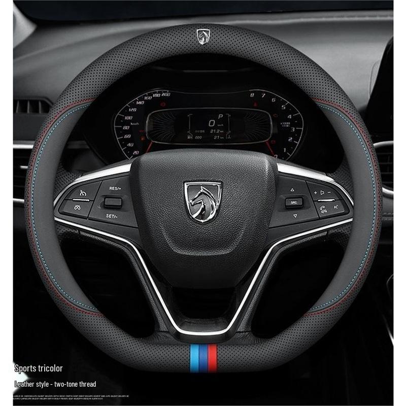 Всесезонная противоскользящая оплетка руля из натуральной кожи Baojun для моделей 730, 510, 560, 630, 530, 360, 310w