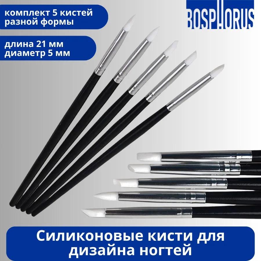 Набор из пяти инструментов для лепки из глины для скульптуры DIY