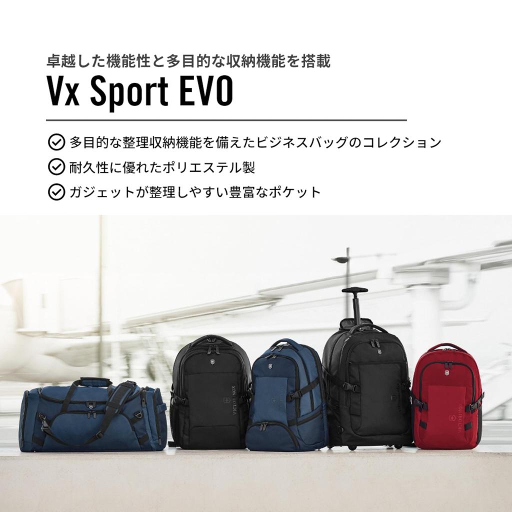 Vx Sport EVO Vx Sport EVO Deluxe Рюкзак для бизнеса, деловых поездок, планшета, ПК, алый, шалфей, черный 611419 [Victorinox] []