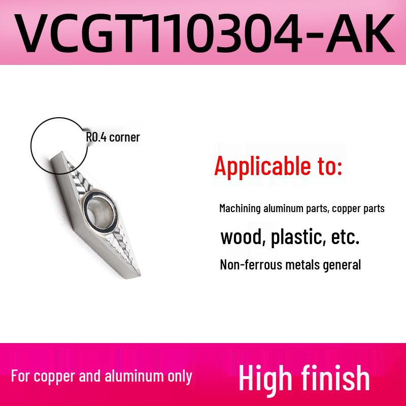 35° Алмазные Сменные Пластины для CNC Токарного Станка VCGT160404 VBGT110302 для Алюминия