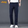 Jeep Men's 2025 Summer Casual Straight-Leg Pants