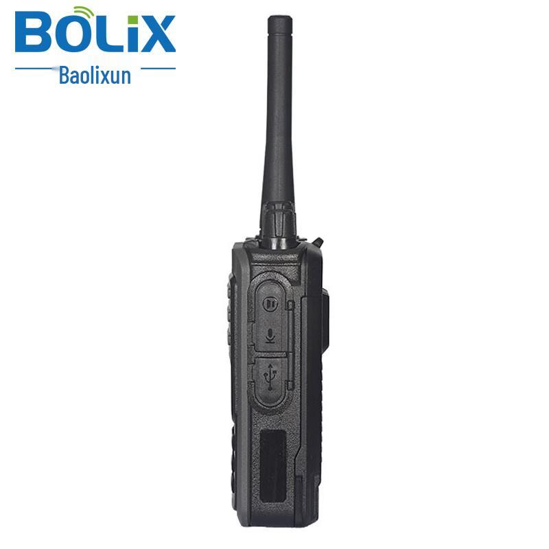BoLix SPTT-G5+ Digital Recording Walkie-Talkie (CN version)