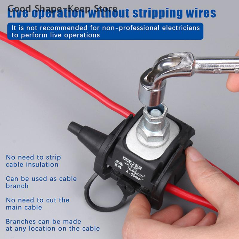 1PC 1KV High Voltage Insulation Piercing Connector Low Voltage Cable Splitter Electrical Insulation No Peeling Piercing Clamp