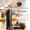 Ручная кофемолка STARESSO D-6 Plus