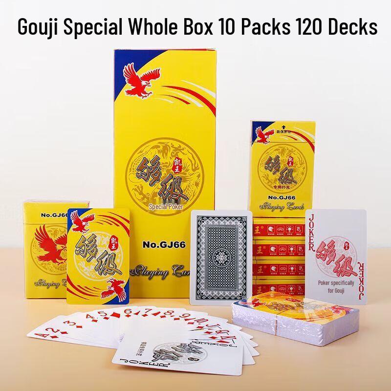 Водонепроницаемые Толстые Бумажные Карты Gouji Poker - 12 Колод