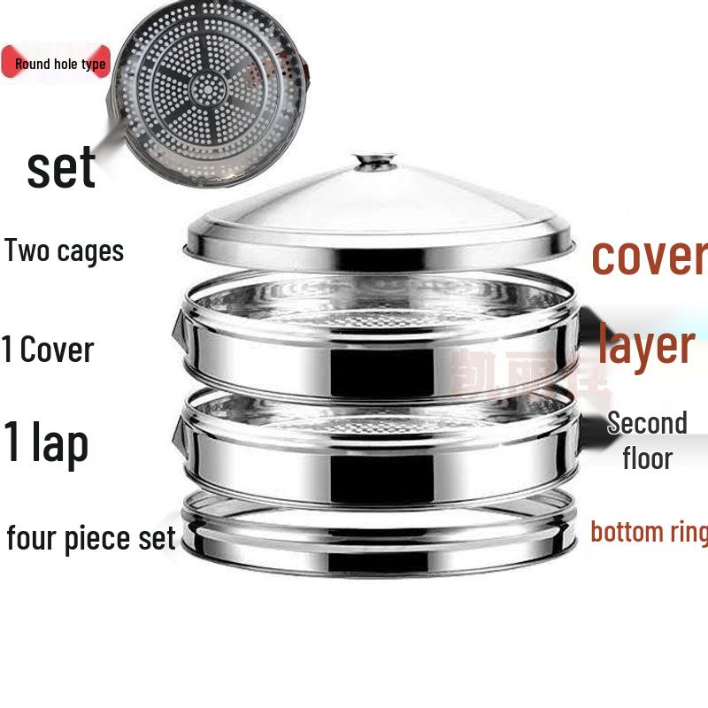 Extra Large Multi-Layer Stainless Steel Steamer Basket for Household Use